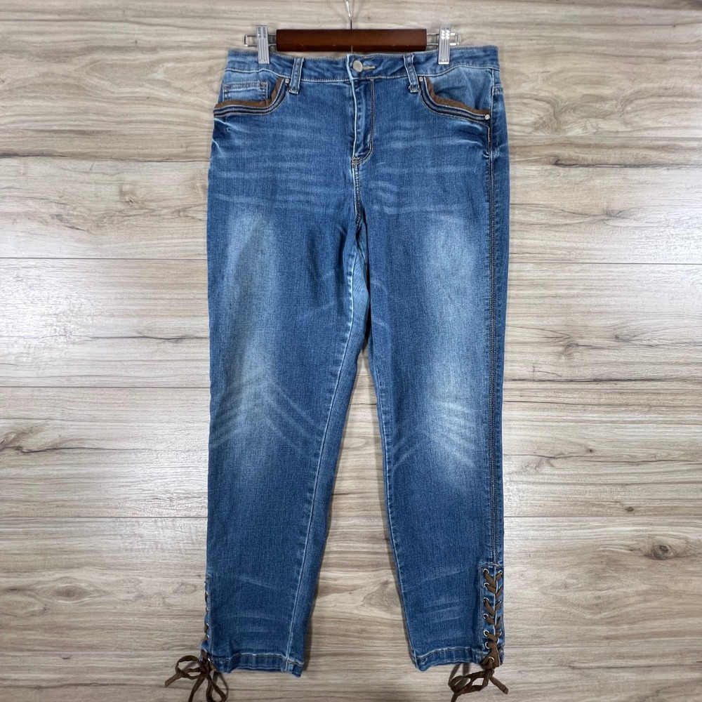 Versona Contemporary Blue Skinny Jeans Lace Up Ankle Brown Trim Size 32